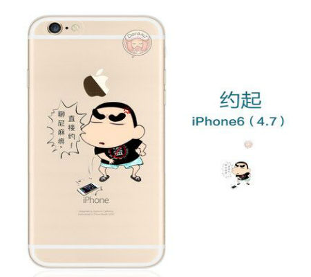 時(shí)尚硅膠蘋(píng)果手機(jī)套