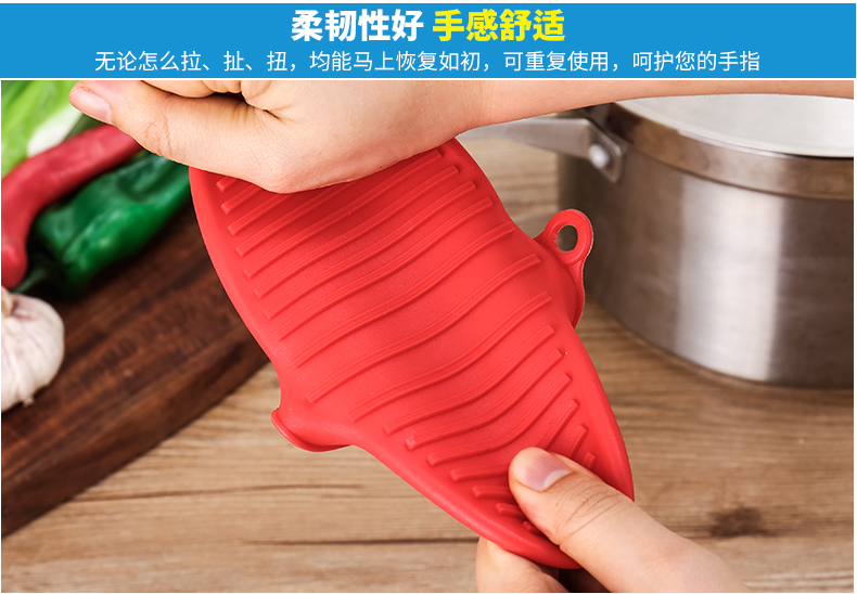 硅膠防燙傷手套