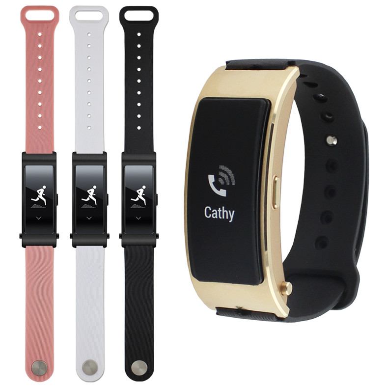 智能硅膠表帶手環(huán)
